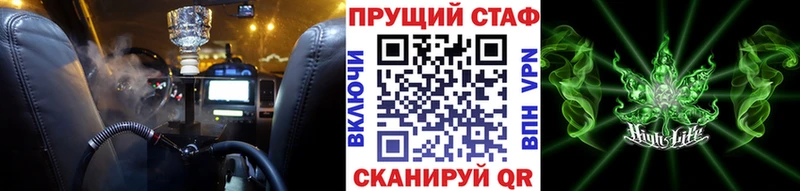 Виды наркоты Донецк МЕТАМФЕТАМИН  АМФЕТАМИН  ГАШ  Alpha PVP  Канабис  ОМГ ОМГ как зайти  Кокаин  Меф 