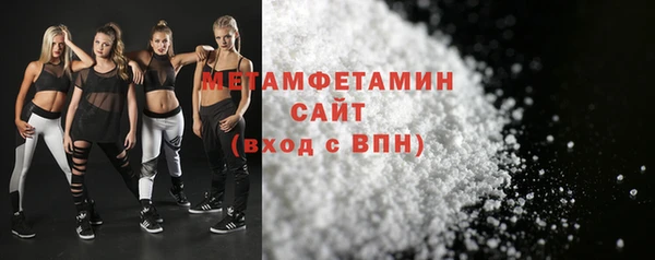 не бодяженный Богородицк