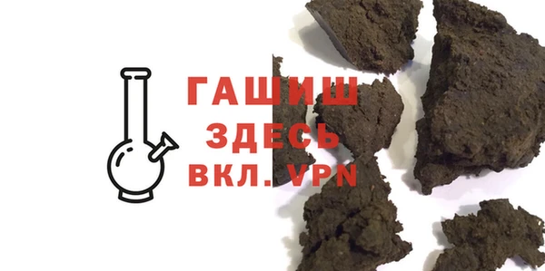 прущие крисы Верея