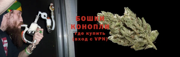 дмт Верхний Тагил