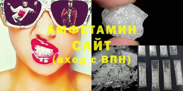 дмт Верхний Тагил