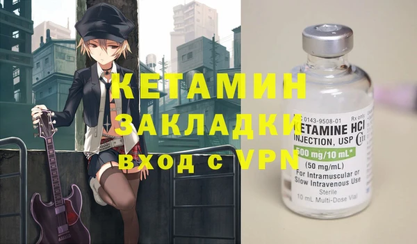 соль ск Верхнеуральск