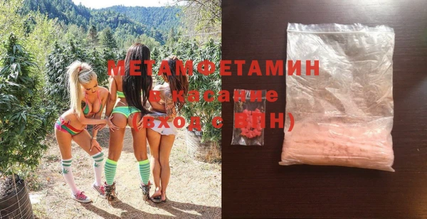 прущие крисы Верея